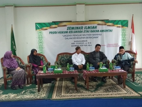 Seminar Ilmiah Prodi Hukum Keluarga Stai Rakha Amuntai 